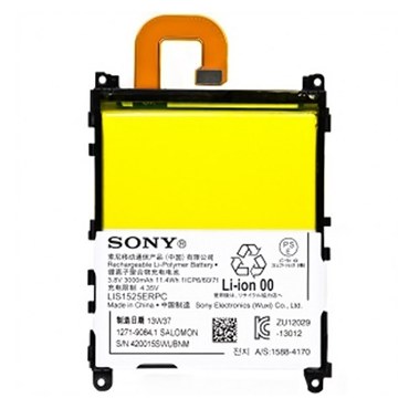 Originální baterie pro Sony Xperia Z1 - C6903, (3000 mAh)