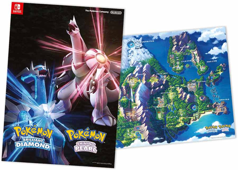 Dárek - Obojstranný plagát Pokémon: Brilliant Diamond & Shining Pearl v ceně 129,- Kč