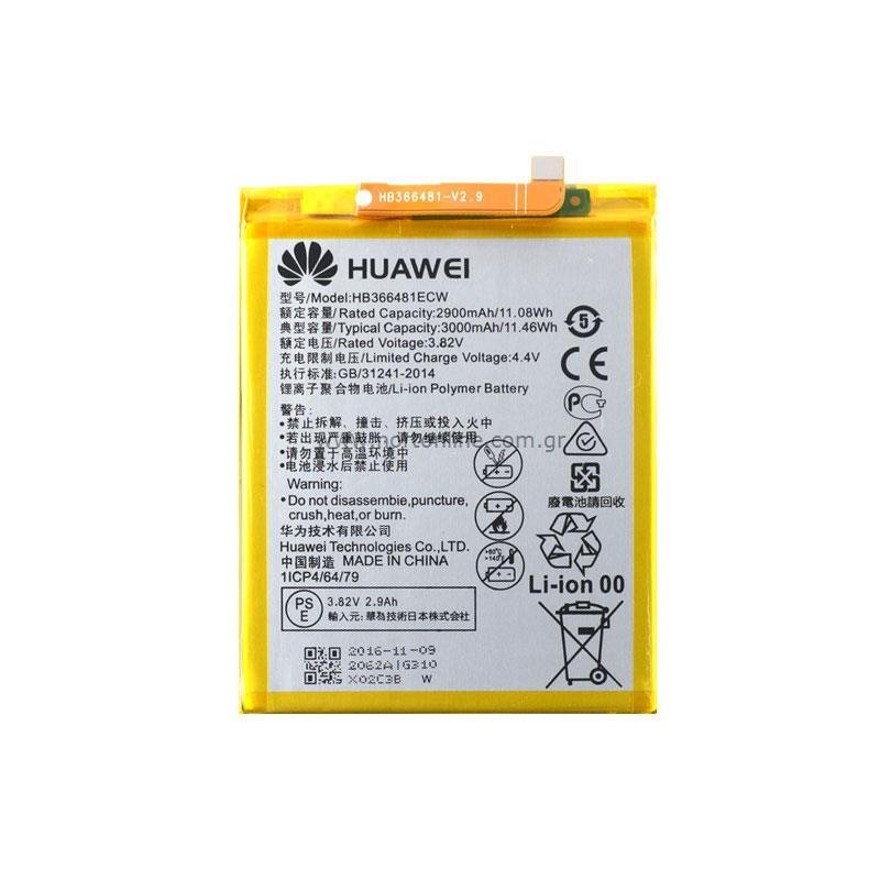 Originální baterie Huawei HB366481ECW-(2900mAh)