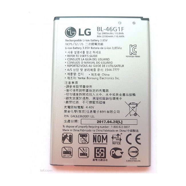 Originální baterie LG BL-46G1F (2800mAh)