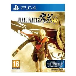 Final Fantasy Type-0 HD [PS4] - BAZAR (použité zboží)